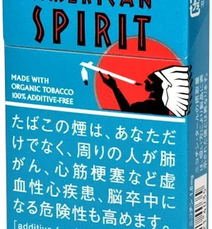 美国精神/AmericanSpirit 有机烟叶 绿松石 12mg 14支装